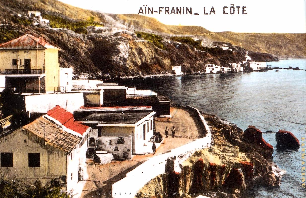 Ain Franin02.JPG